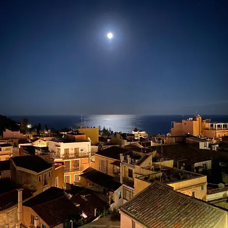Adamas Domus Holiday home *